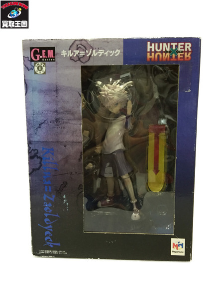 HUNTER×HUNTER G.E.M.シリーズ キルア=ゾルディック 