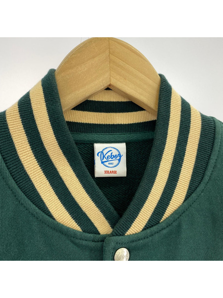 KEBOZ BB LOGO SWEAT VARSITY JACKET XXL