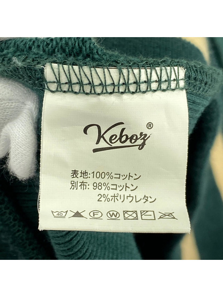 KEBOZ BB LOGO SWEAT VARSITY JACKET XXL