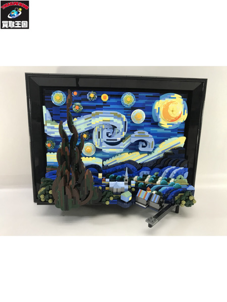 LEGO ゴッホ 星月夜