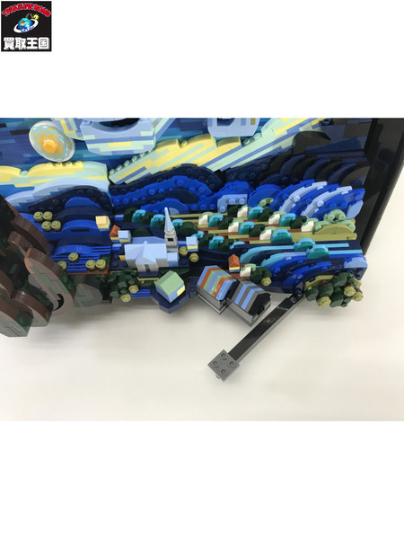LEGO ゴッホ 星月夜