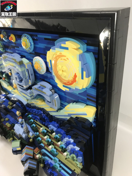 LEGO ゴッホ 星月夜