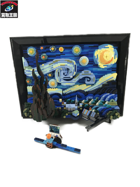 LEGO ゴッホ 星月夜