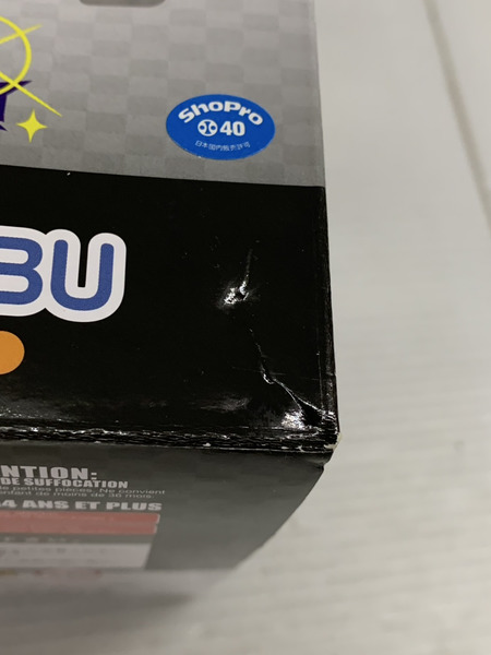 メーカー ポケモン トウコwithポカブコフィギュア