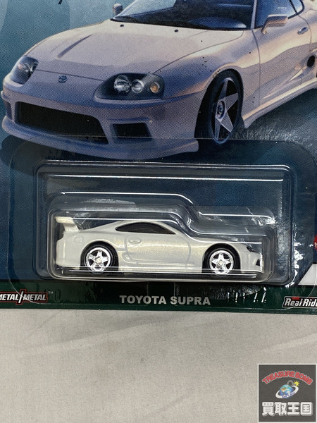 HW ホットウィール  TOYOTA SUPRA　1/5　未開封