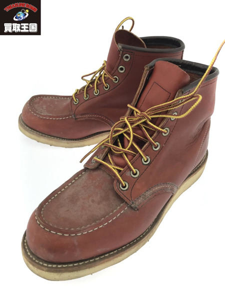 RED WING 8875 アイリッシュセッター 27.0cm｜商品番号：2100203657778