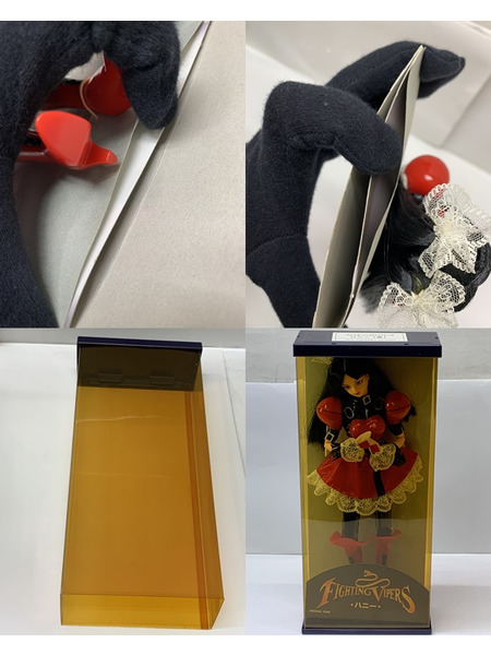 ファイティングバイパーズ ハニー (赤) ドール 開封品 ダメージあり Fighting Vipers Honey アクションドール キャラクタードール 人形