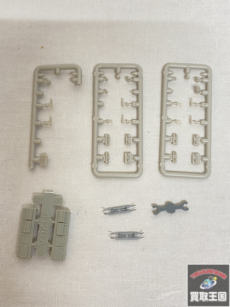 Nゲージ GREENMAX 名鉄1600系 パノラマSuper 3輌編成基本セット