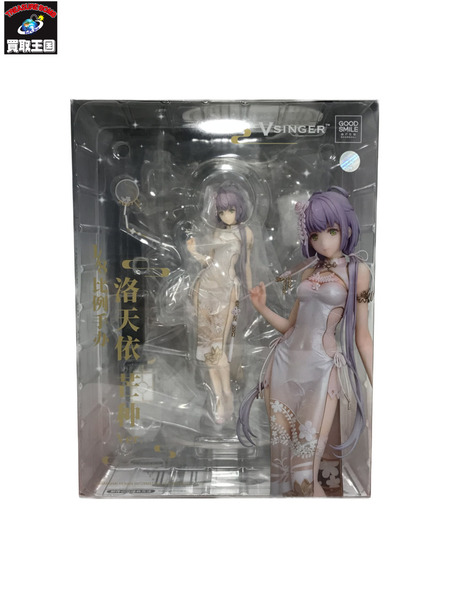 ☆グッドスマイルアーツ上海 1/8 Vsinger 洛天依 芒種Ver.｜商品番号