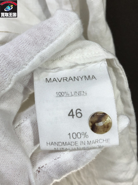 MAVRANYMA リネンシャツ/46/白/ホワイト/マヴラニマ/メンズ/トップス/カットソー[値下]