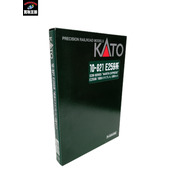 KATO 10-821 E259系 成田エクスプレス 6両セット