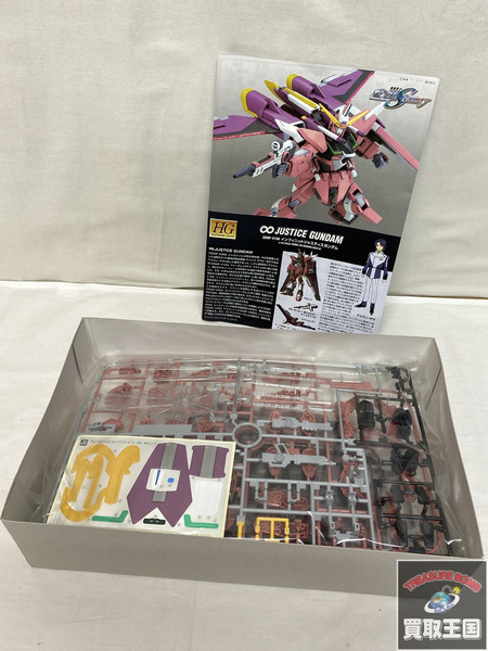 HG 1/144 機動戦士ガンダム シードデスティニー ZGMF-X19A