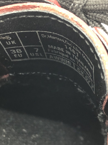 Dr.Martens 3ホールブーツ 25.0cm