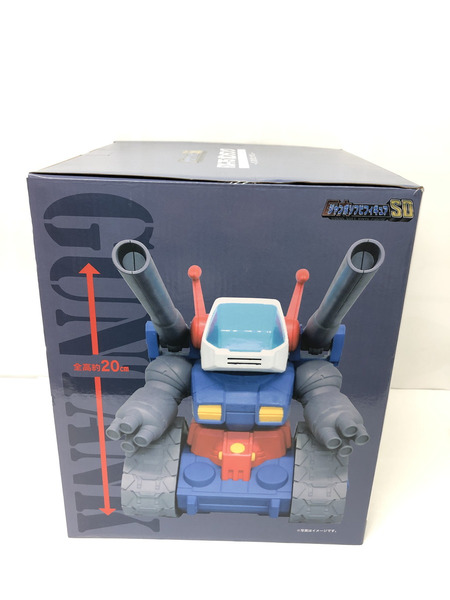 RX-75 ガンタンク ジャンボソフビ