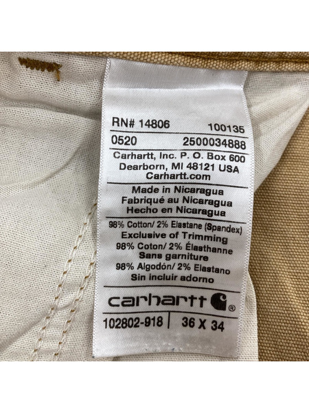 Carhartt straight fit double Knee W36