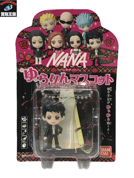 nana ゆらりんマスコット
