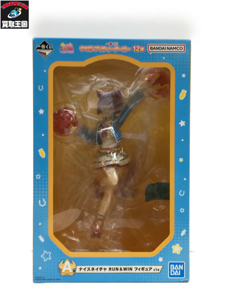 一番くじ 美少女その他 A賞 ナイスネイチャ RUN&WIN ウマ娘　プリティーダービー