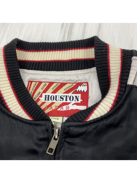 HOUSTON スカジャン (F)[値下]