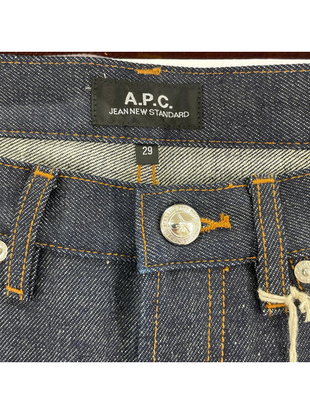 A.P.C. デニム・ジーンズ NEW STANDARD[値下]