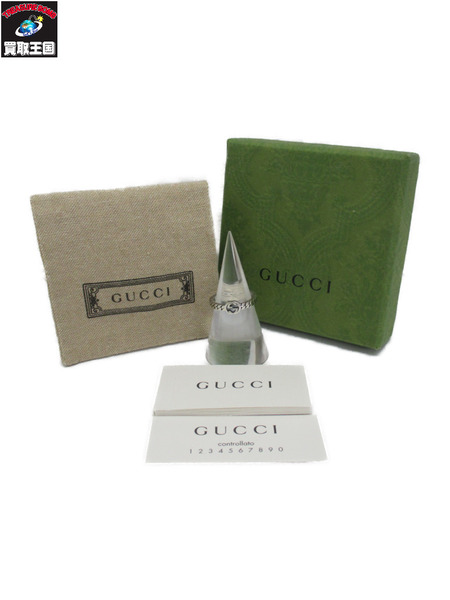 GUCCI スモール インターロッキングGリング[値下]