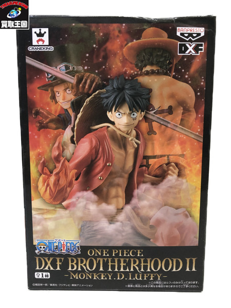 ワンピース BROTHERHOOD ルフィ