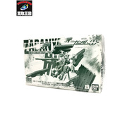 HG 1/144 ガンダムサバーニャ 最終決戦仕様