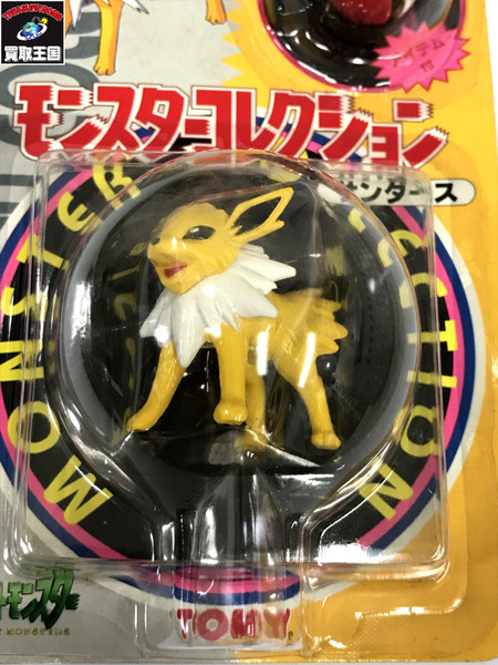 未開封 モンスターコレクション サンダース 第10弾 36 ポケットモンスター TOMY トミー｜商品番号：2100207535782 -  買取王国ONLINESTORE