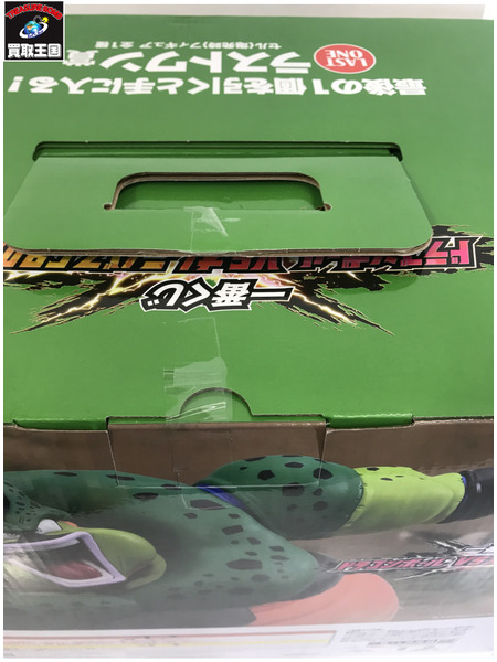 一番くじ ドラゴンボール ラストワン賞 セル (爆発時) CROSS[値下]