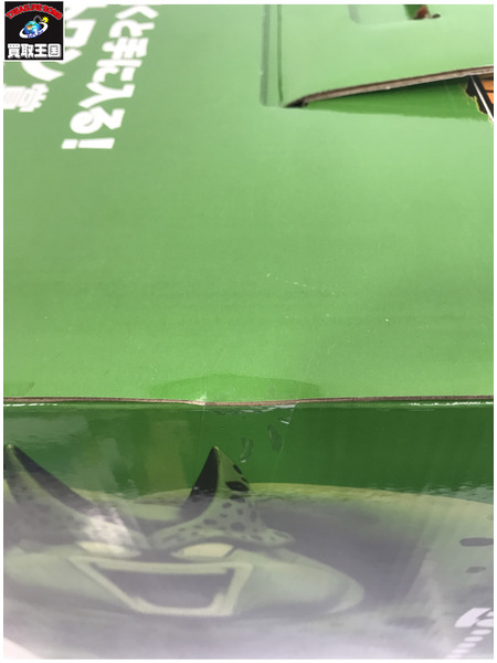 一番くじ ドラゴンボール ラストワン賞 セル (爆発時) CROSS[値下]