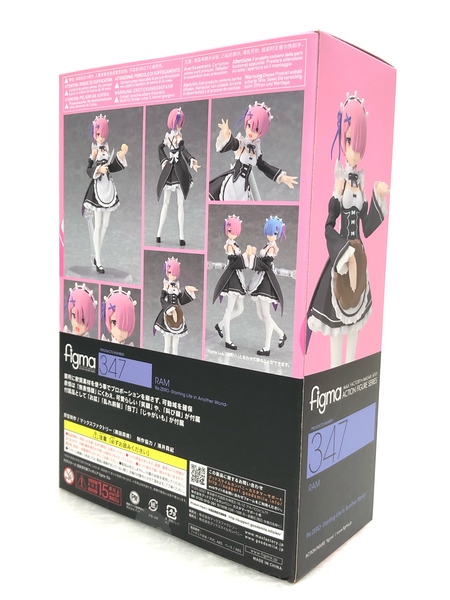 figma 347 ラム Re:ゼロから始める異世界生活