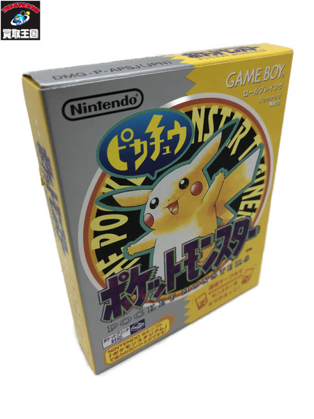 ＧＢ／ポケットモンスターピカチュウ