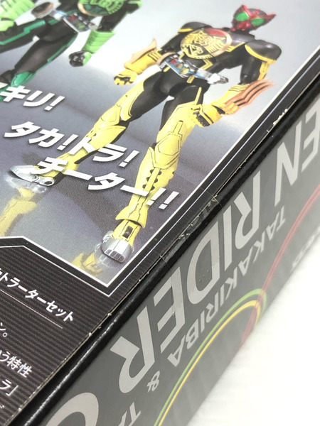 S.H.Figuarts タカキリバ＆タカトラーターセット