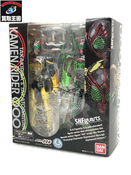 S.H.Figuarts タカキリバ＆タカトラーターセット