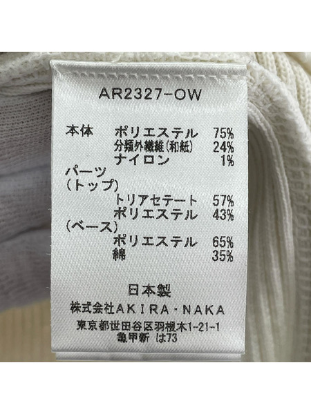 AKIRA NAKA 半袖Tシャツ・カットソー Elsa dot panel knit 1 ホワイト