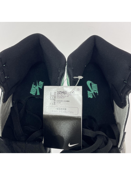 NIKE DZ5485-130 AIR JORDAN 1 RETRO HIGH OG (27)