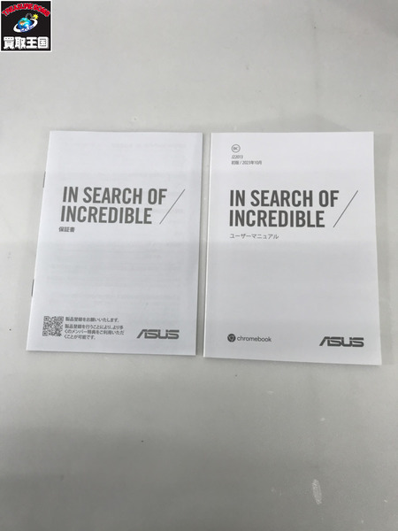 ノートPC ASUS chromebook 32GB