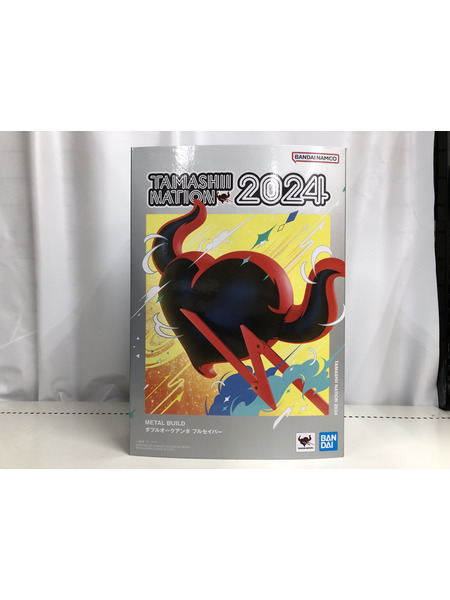 メーカー ガンダム メタルビルド ダブルオークアンタ フルセイバー