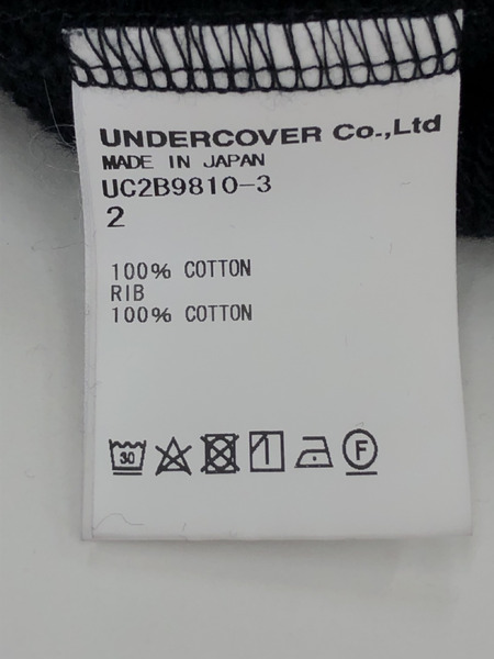 UNDERCOVER UC2B9810-3 PSYCHO スウェット 黒 サイズ2[値下]