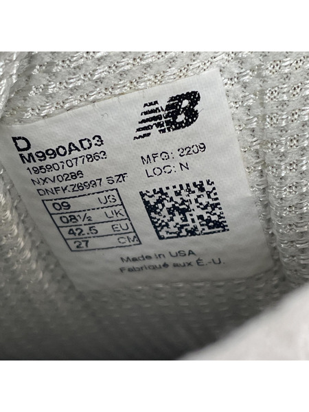 NEW BALANCE M990AD3 Moonbeam スニーカー 27.0[値下]