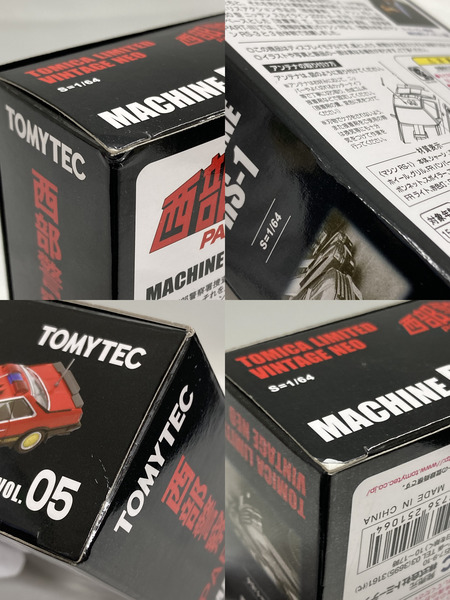 トミカ LV NEO 西部警察 VOL.05