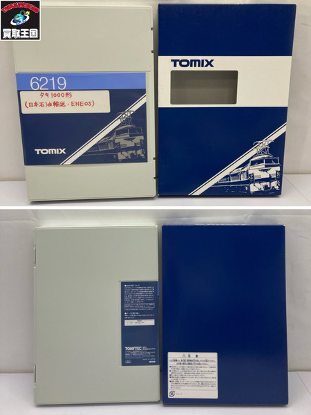 TOMIX　6219  タキ1000