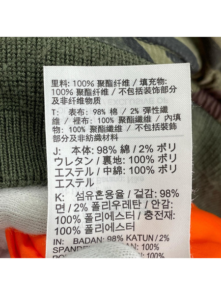 NIKE ダウンジャケット NIKE NL MA-1 FLIGHT WVN JKT CAM