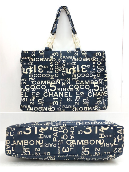 CHANEL バイシーライン ロゴトートバッグ 