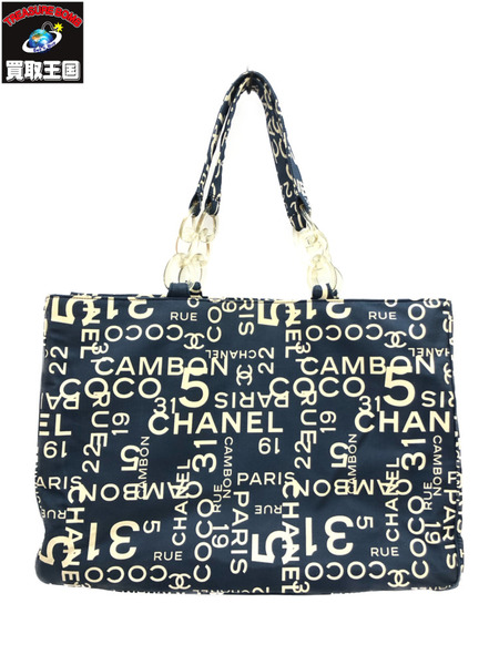 CHANEL バイシーライン ロゴトートバッグ 