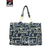 CHANEL バイシーライン ロゴトートバッグ 