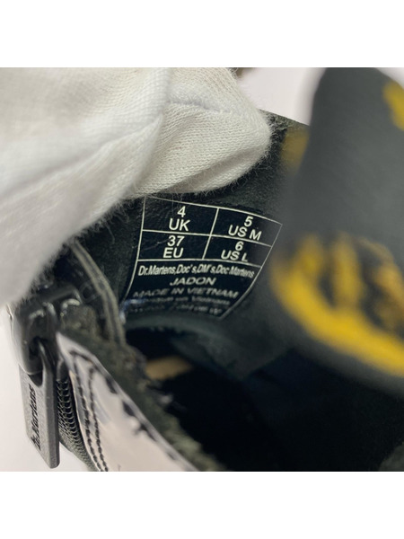 Dr.Martens ブーツ 8ホール JADON 厚底 UK4