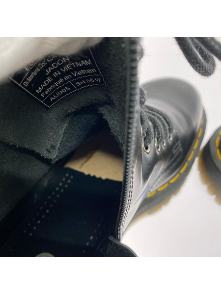Dr.Martens ブーツ 8ホール JADON 厚底 UK4