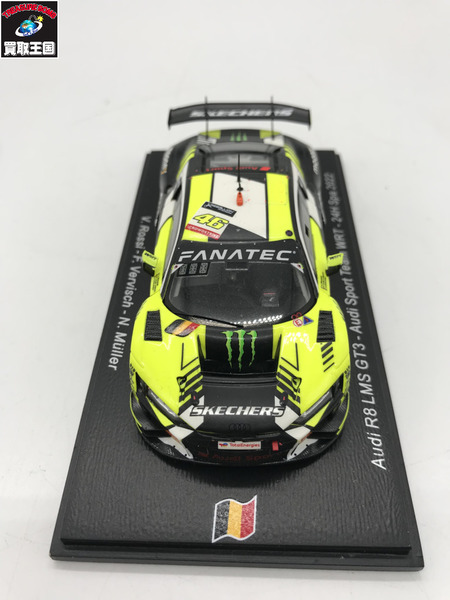 スパーク 1/43 Audi R8 LMS GT3 Audi Sport Team WRT 24H Spa 2022 