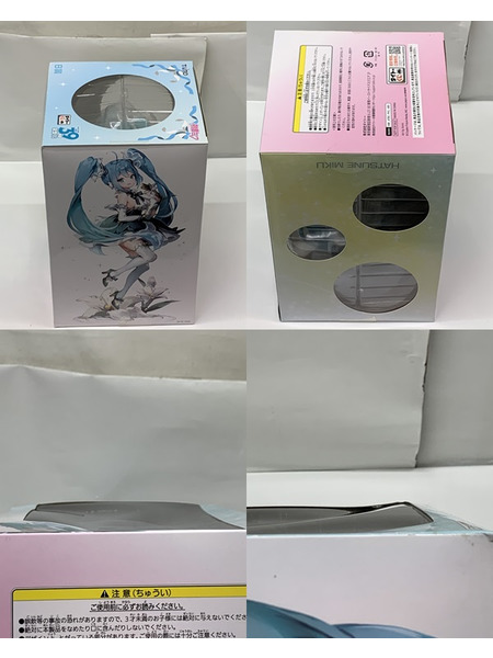 タイトーくじ 初音ミク 39 (ミク) の日 記念くじ B賞 描き下ろしスケールフィギュア 外箱開封・内箱未開封 ボーカロイド VOCALOID ボカロ