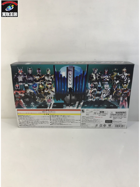 メーカー 仮面ライダー変身アイテム DXネオディエンドライバー